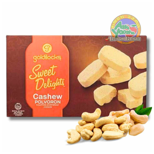 Goldilocks SD Polvoron Cashew 300g